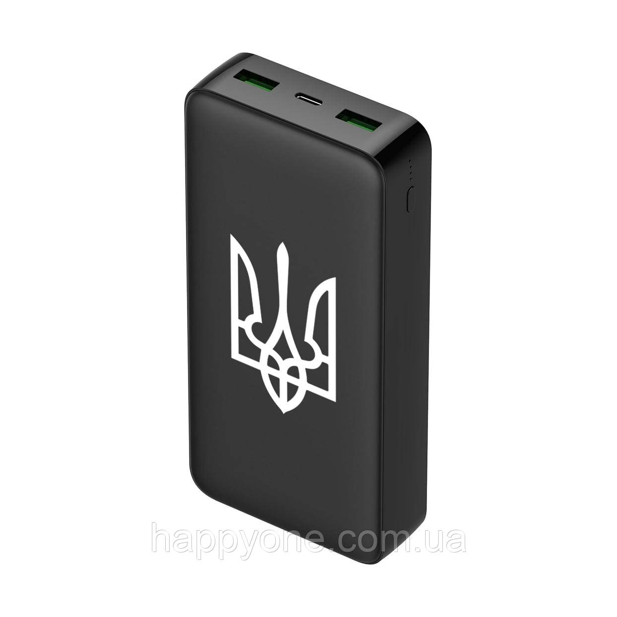 Повербанк (powerbank) "Герб України" 20000 маг