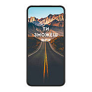 Повербанк (powerbank) "Ти зможеш все" 20000 маг, фото 3