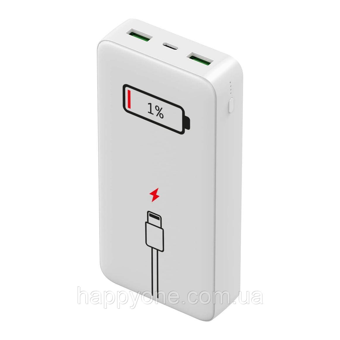 Повербанк (powerbank) "1%" 20000 маг