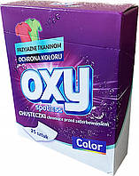 Салфетки для стирки цветного белья OXY, 25 шт.