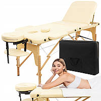 Масажний стіл складаний 4FIZJO Massage Table+ Wood W60 Beige