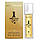 Paco Rabanne 1 Million Pheromone Parfum чоловічий 40 мл, фото 6