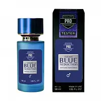Мужская парфюмированная вода Antonio Banderas Blue Seduction, 58 мл