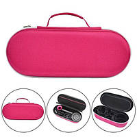 Дорожня сумка чохол для фену Dyson Supersonic (Рожевий)