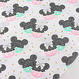Лоскуток. Бязь "Мікі мауси" в рожевому та в м'ятному одязі No Б-3142, 74*160 см, фото 2