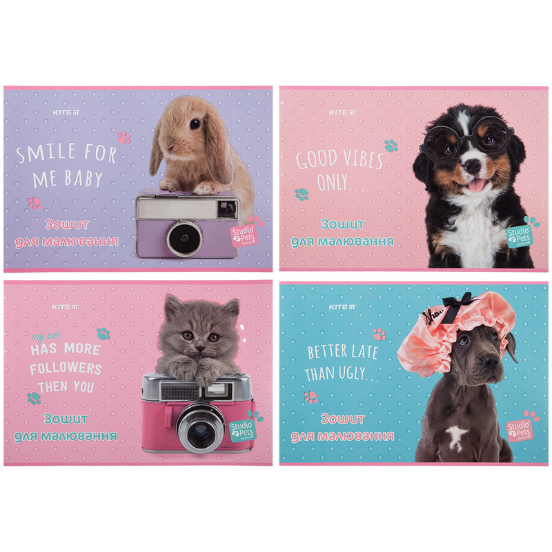 Зошит для малювання Kite Studio Pets SP23-241, 12 аркушів