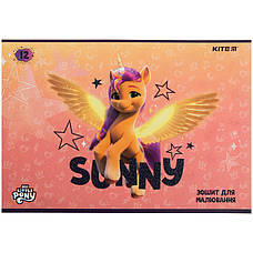 Зошит для малювання Kite My Little Pony LP23-241, 12 аркушів, фото 3