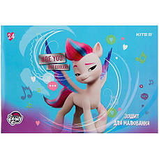 Зошит для малювання Kite My Little Pony LP22-242, 24 аркуша, фото 5