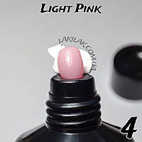 Полігель Designer №4 Light Pink (в тюбике) 30мл