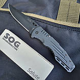 Уцінка. Ніж складний SOG Salute 8Cr13MoV, 21см, back lock, G10 black, фото 4