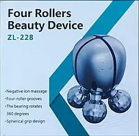 4D Масажер для обличчя та тіла Four Rollers Beauty Device ZL-228