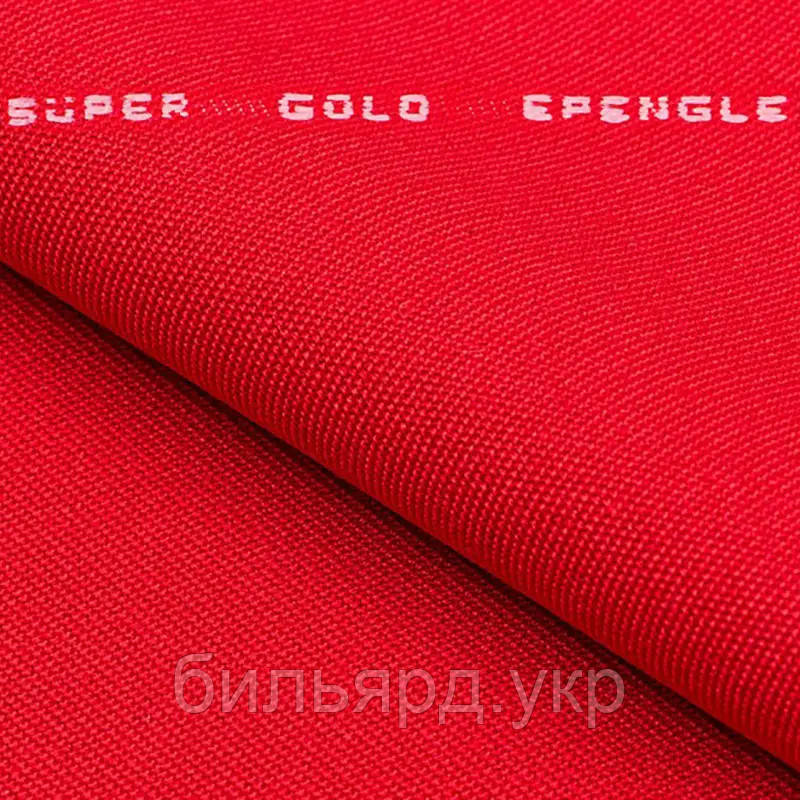 Більярдне сукно Epengle Super Gold червоне 180 см Red (Mirteks)