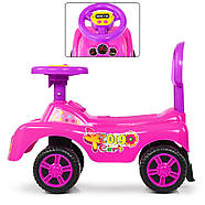 Дитяча каталка толокар машинка музична Bambi M 4073-8 сидіння пластик Маквін, фото 3