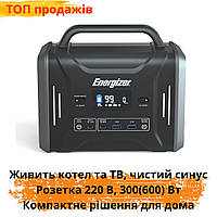 Зарядная станция для дома с розеткой 220 В Energizer PPS320, 100000 мА/ч LiFePO4 300 Вт