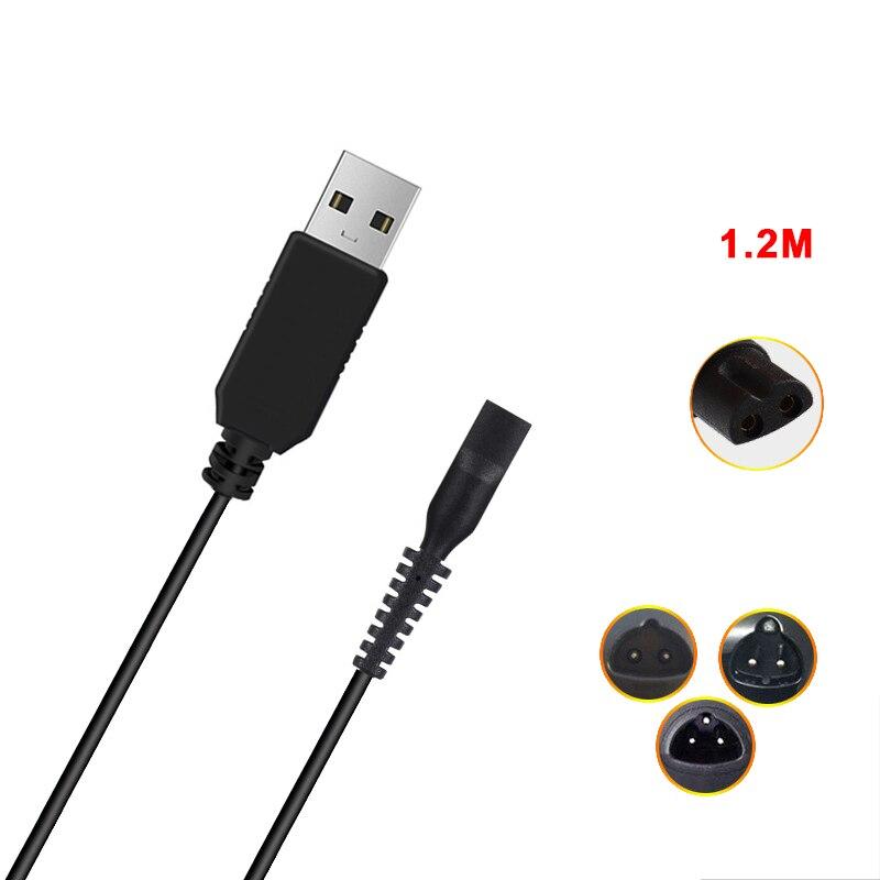Кабель живлення для електробритв і тримерів Braun 1 2 3 5 7 9 5 V 2 A