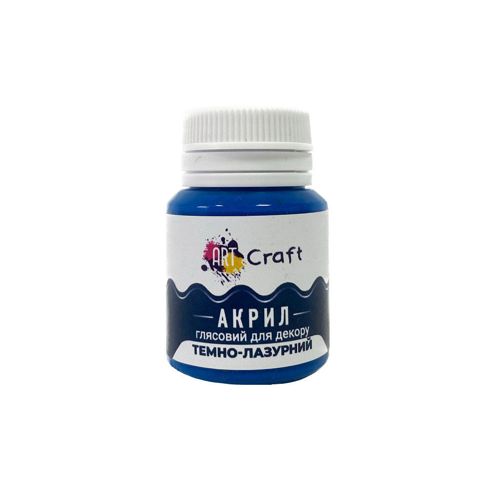 Акрилова фарба глянсова "Темно-лазурний" 20 мл AG-7537 Art Craft, фото 1