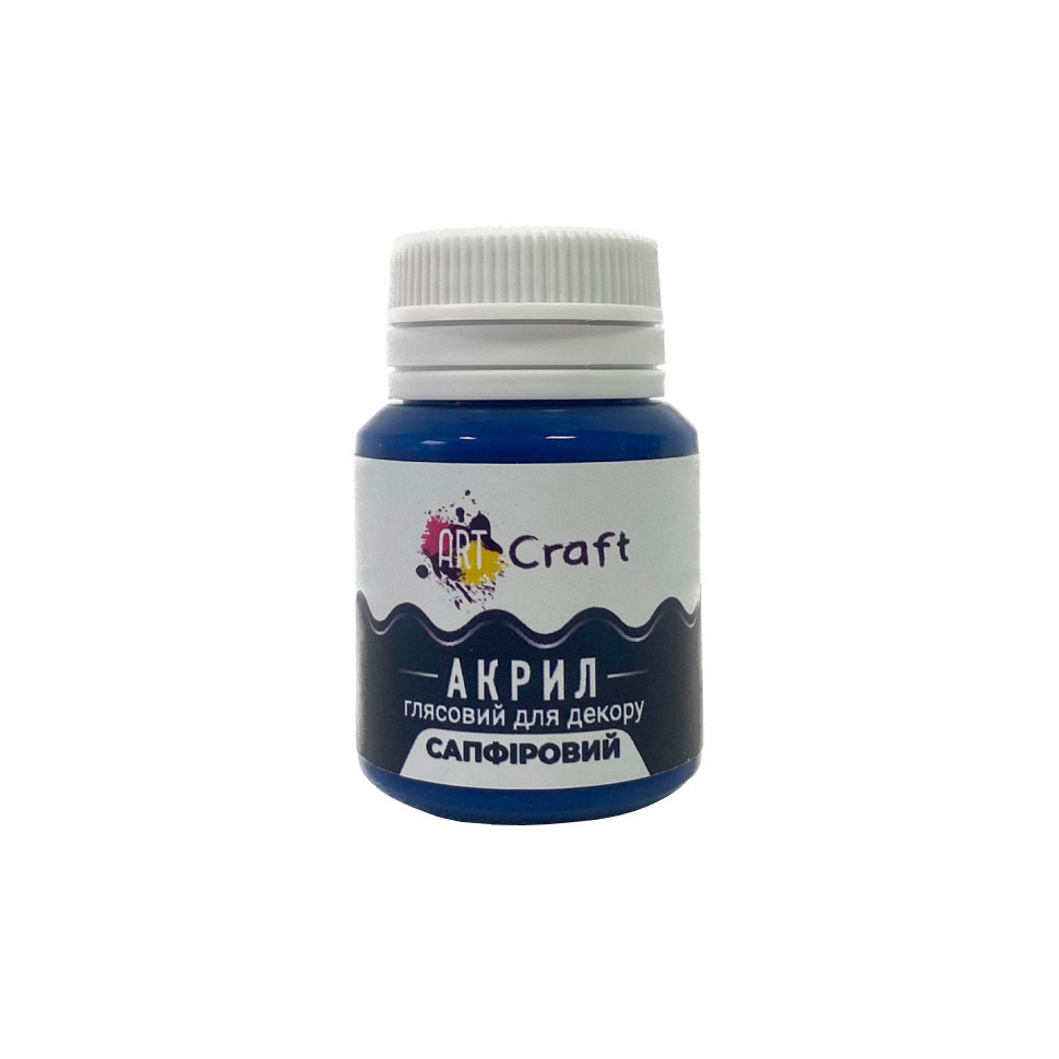 Акрилова фарба глянсова "Сапфіровий" 20 мл AG-7530 Art Craft, фото 1
