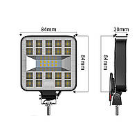 Світлодіодна додаткова панель DXZ H-MINI-F-29 фари 29 LED 2 шт., фото 7