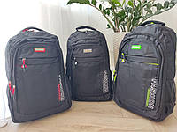 ШКОЛЬНЫЙ Рюкзак спортивный для мальчика 2324 SPORT, ранцы , рюкзаки и школьные сумки для школы
