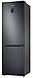 Холодильник SAMSUNG RB36T674FB1, фото 3