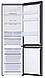 Холодильник SAMSUNG RB36T674FB1, фото 6