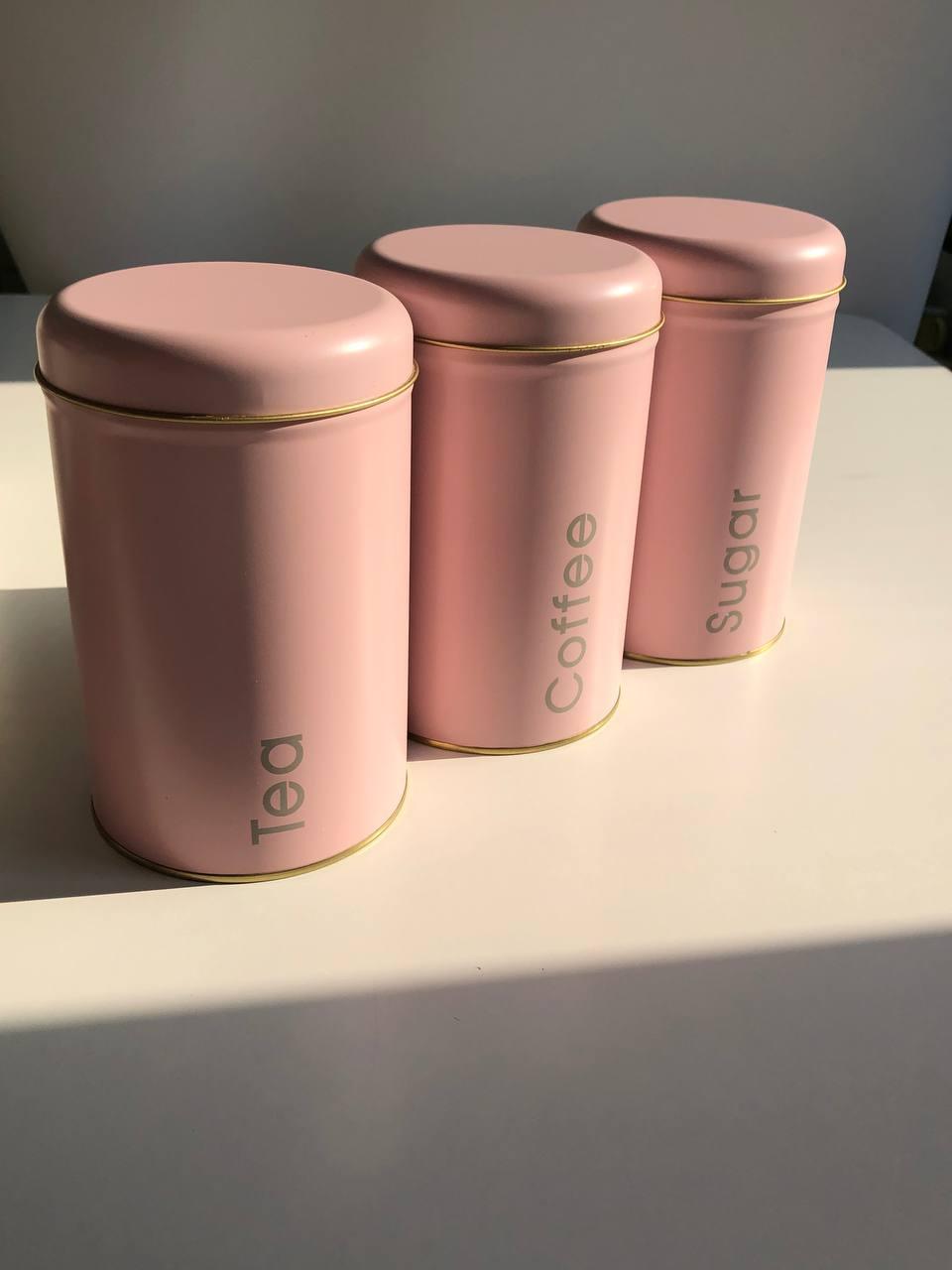 Набір банок "Чай, кава, цукор", рожевий
