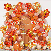 Набор 115 шаров для фотозоны Осенний листопад с декоративными листьями и баблс Оранжевый