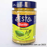 Соус песто Barilla Pesto Basilico e rucola Барилла с базиликом и рукколой 190 г Италия, Приправы и соусы