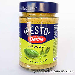 Песто з базиліком та рукколою Барілла Barilla Pesto Basilico e rucola 190 г Італія, Приправи та соуси