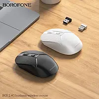 Мышь BOROFONE BG5 business мышка беспроводная ПК android mouse xiaomi