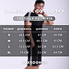 Чоловіча спортивна футболка Adidas з лампасами чорна Адідас, фото 8