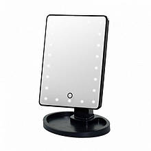 Настільне дзеркало з LED-підсвіткою Large LED Mirror (чорний)