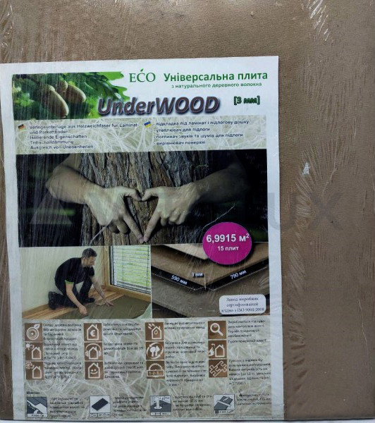 Підкладка Steico UNDERWOOD (Тихий хід) 3 мм [SU3MM], фото 1