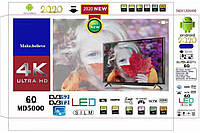 Телевизор Smart LED TV 4k Ultra HD-MD 5000 с 52 дюйма