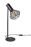 Настольная лампа лофт MSK Electric Diadem NL 22153 BK+BN