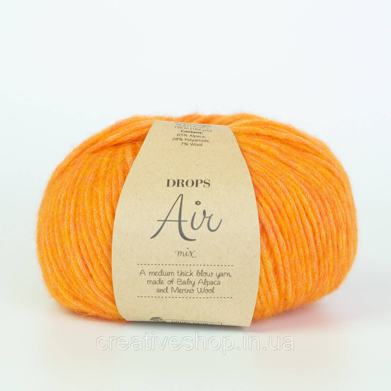 Пряжа Drops Air Mix (колір 38 electric orange), фото 1