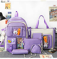 Школьный подростковый рюкзак, сумка, косметичка и пенал набор 5 в 1 для девочки Flash, 5 фиолетовый