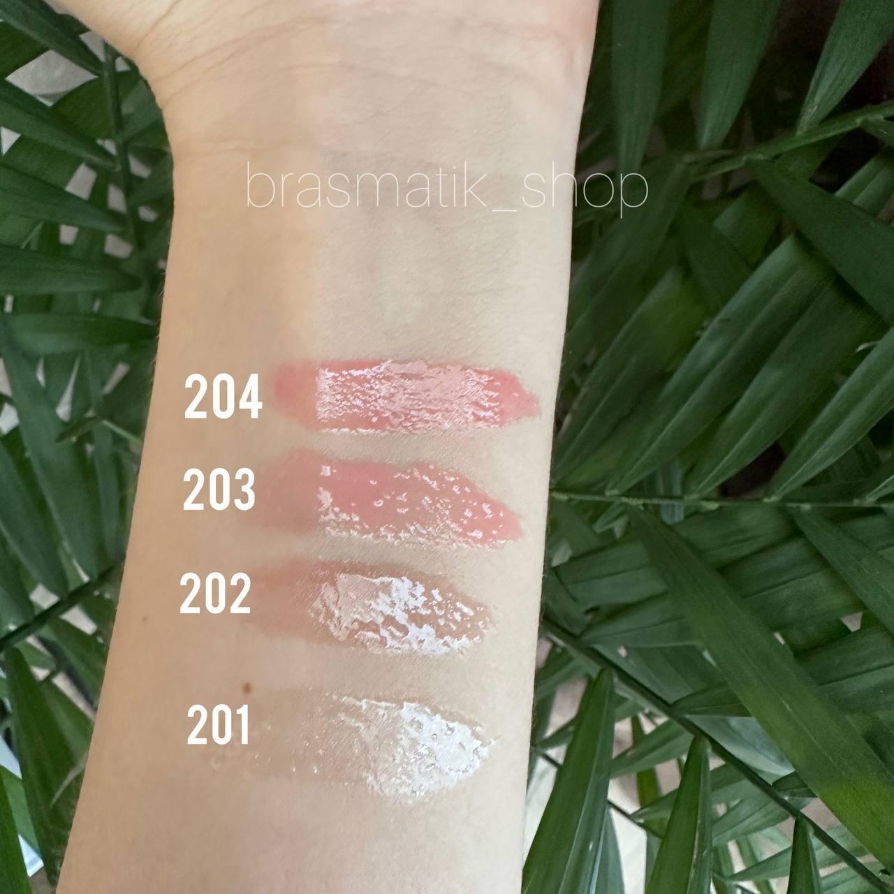 Купить Блеск-плампер для губ PASTEL PLUMP UP EXTRA HYDRATING PLUMPING ...