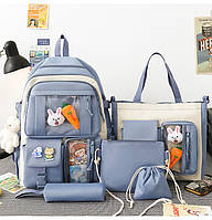 Шкільний підлітковий рюкзак, сумка, косметичка і пенал набір 5 в 1 для дівчинки Flash, блакитний