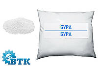 Бура (уп. 100 г)