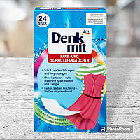 Абсорбуючі салфетки для захисту білизни від фарбування під час прання Denkmit, 24 шт