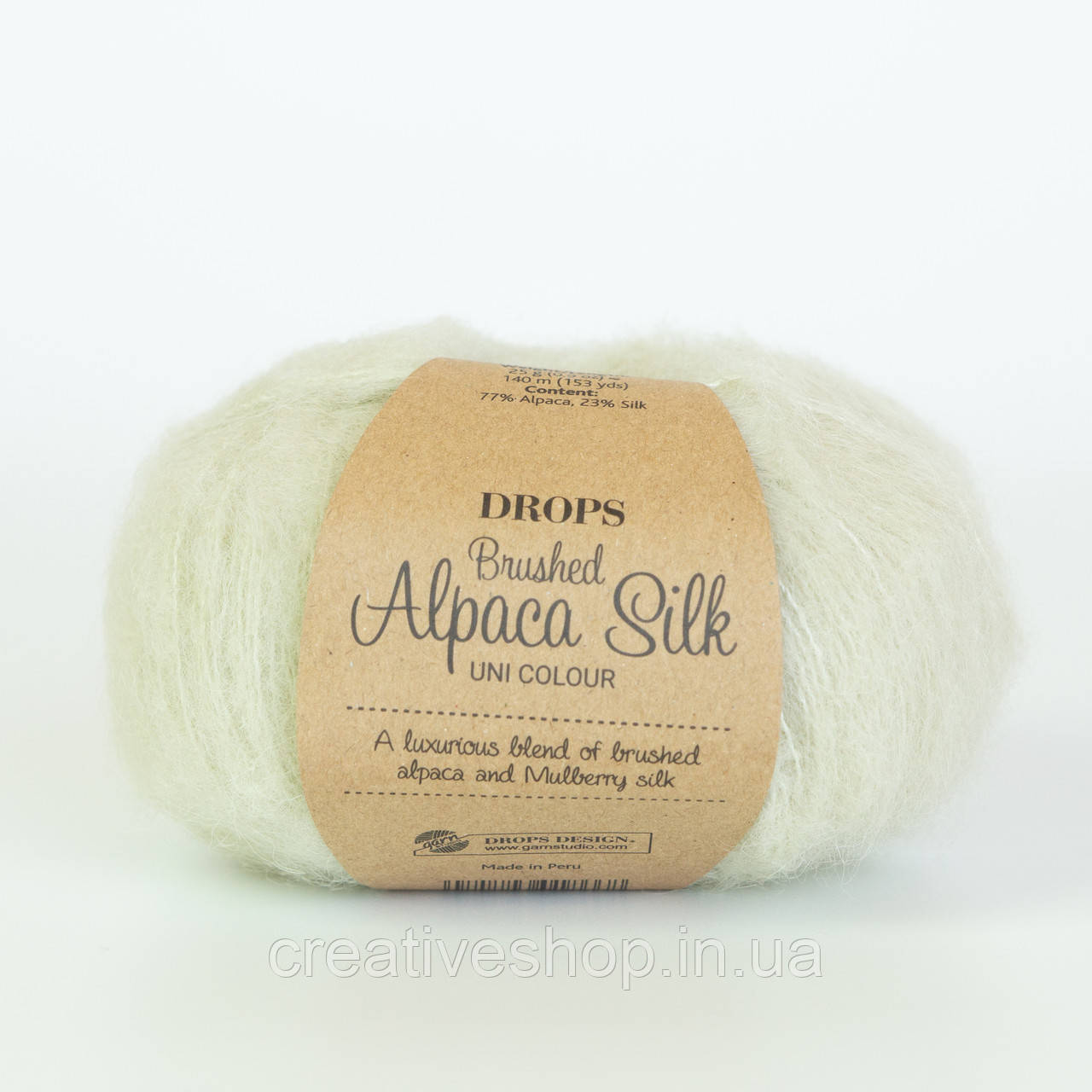 Пряжа Drops Brushed Alpaca Silk (колір 27 rainforest dew)