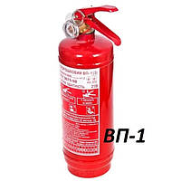 ТО (перезаряджання) порошкового вогнегасника ВП-1