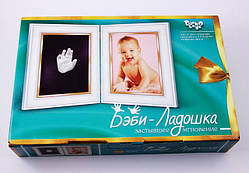 Набір для творчості "Бебі долонька", БЛ-01