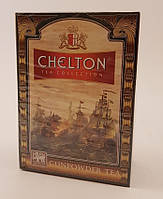 Chelton Gunpowder tea цейлонский зеленый чай Ган Паудер Челтон 100г