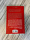 Книга "Червоний дракон" Книга 1 Томас Гарріс, фото 7
