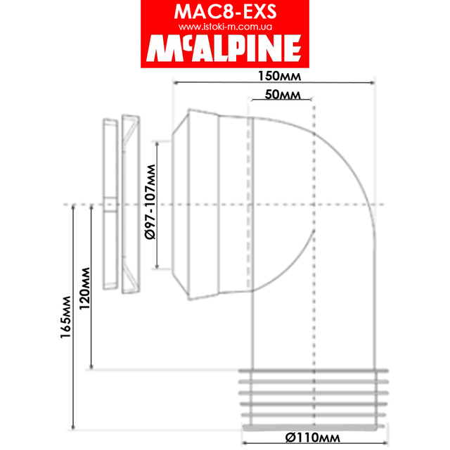 Коліно для підключення унітазу_еластичне коліно для підключення унітазу_гнучке коліно для підключення унітазу_комплектуючі для монтажу унітазу_комплектуючі для установки унітазу_сантехніка McAlpine_комплектуючі для установки унітазу mcalpine_Гнучке підключення до каналізації MAC8-EXS McAlpine_Коліно еластичне для підключення унітазу MAC8-EXS EXS McAlpine_Коліно еластичне для підключення унітазу MAC8-EXS McAlpine_Коліно для підключення унітазу MAC8-EXS McAlpine_Патрубок гумовий MAC8-EXS McAlpine_Патрубок гумовий для підключення унітазу MAC8- EXS McAlpine_MAC8-EXS McAlpine_коліно еластичне для підключення унітазу MAC8-EXS McAlpine_Коліно гумове для підключення унітазу MAC8-EXS McAlpine_гнучке підключення до каналізації MAC8-EXS McAlpine_гнучке коліно 90 для підключення унітазу_Коліно 90 еластичне для підключення унітазу MAC8-EXS McAlpine_гнучке коліно 90 для підключення унітазу_Коліно 90 еластичне для підключення унітазу MAC8- EXS McAlpine_еластичне коліно 90 для підключення унітазу_Mcalpine_коліно для унітазу mcalpine_Комплектуючі mcalpine_Манжета для унітазу Mcalpine під кутом 90 з ущільнювачем MAC8-EXS_гнучке коліно для унітазу