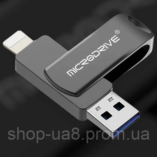 Флешка для айфона 64gb Graphite (Usb 3.0) Флешка для iPhone, iPad ...