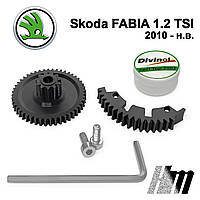 Ремкомплект дроссельной заслонки Skoda Fabia 1.2 TSI 2010-2022 (03F133062)