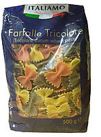 Паста кольорова Italiamo Farfalle Tricolore, 500 г, Італія